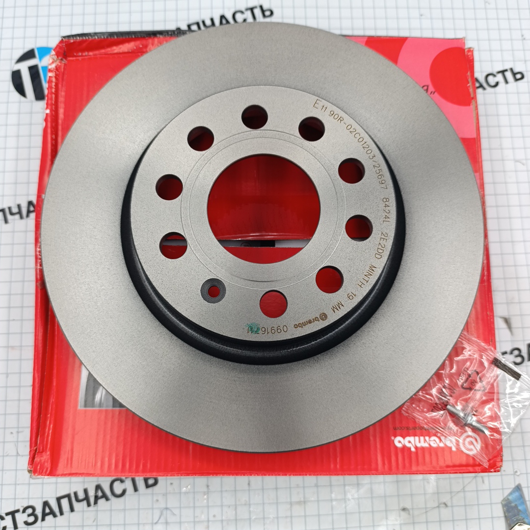 Диск тормозной передний Audi A3, Skoda Octavia, VW Golf 1.4-2.0TDi BREMBO