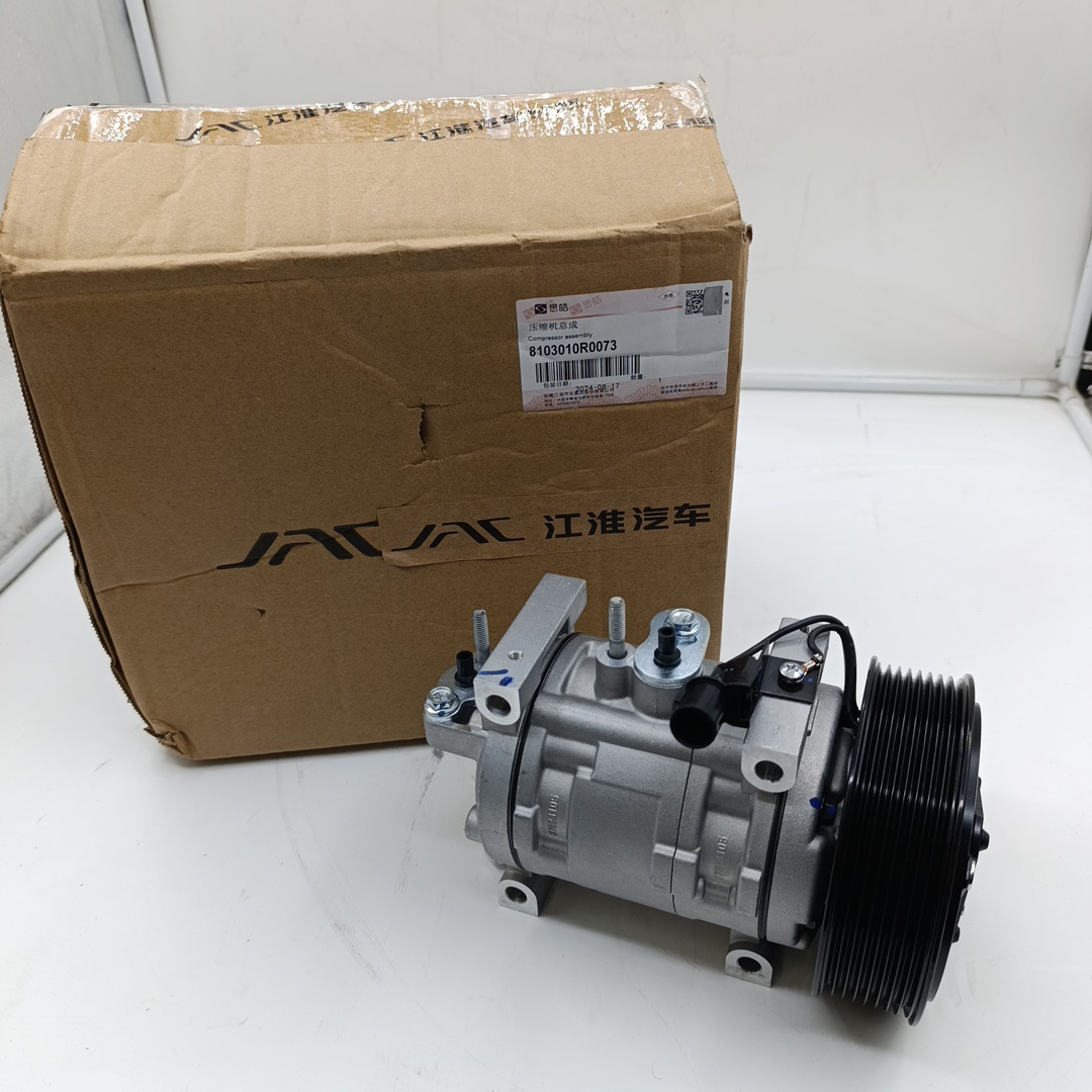 Компрессор кондиционера для а/м Sollers Atlant (до 2025г. выпуска) 8103010R0073 ORIGINAL JAC