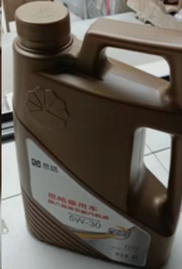 Масло моторное для а/м Sollers SF1 1.5 (5W30, 4л, G02) (Оригинал-гарантия подлинности)  ORG JAC