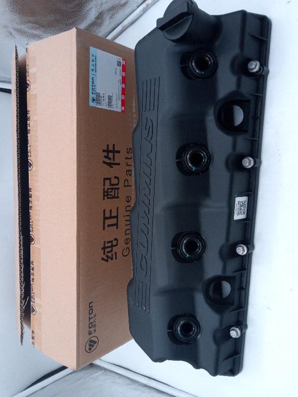 Крышка ГБЦ клапанная Газон Next 3.8 ISF 4942346/4946240 ORG FOTON