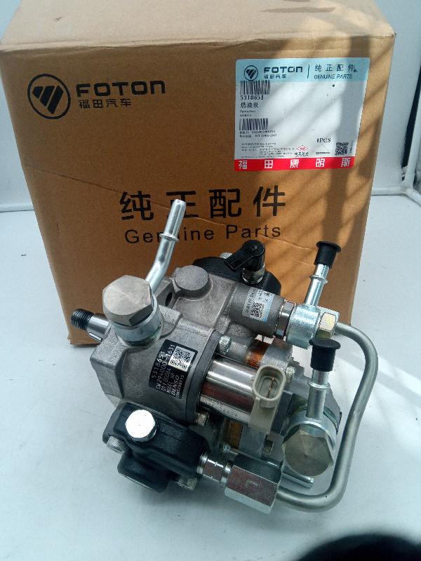 ТНВД 3.8 Cummins Евро4 (Валдай,Denso) ORG FOTON