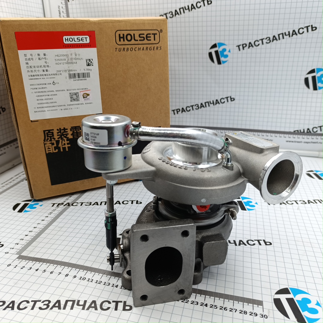 Турбокомпрессор Газон Next 3.8 ISF Евро 4 (ПАЗ) (ORIGINAL HOLSET)