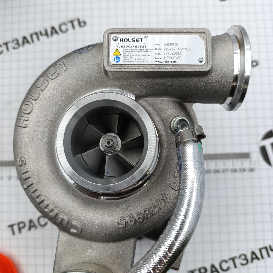 Турбокомпрессор Газон Next 3.8 ISF Евро 4 (ПАЗ) (ORIGINAL HOLSET)