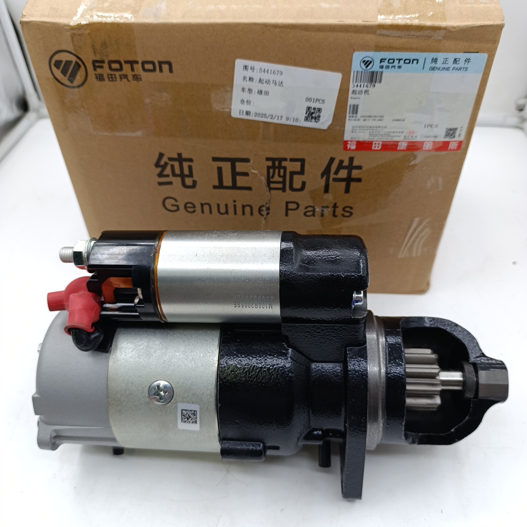 Стартер Газон Next 3.8 ISF (Валдай) (12V / 3.6kW, 10 зубьев) ORG FOTON