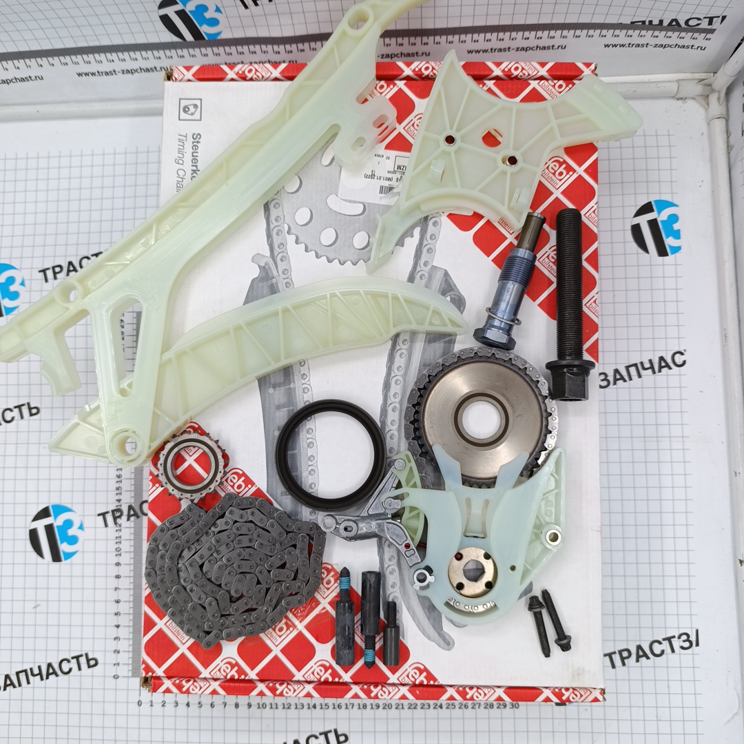 Комплект ГРМ BMW N20 (FEBI BILSTEIN, made in GERMANY) 11318648732S6