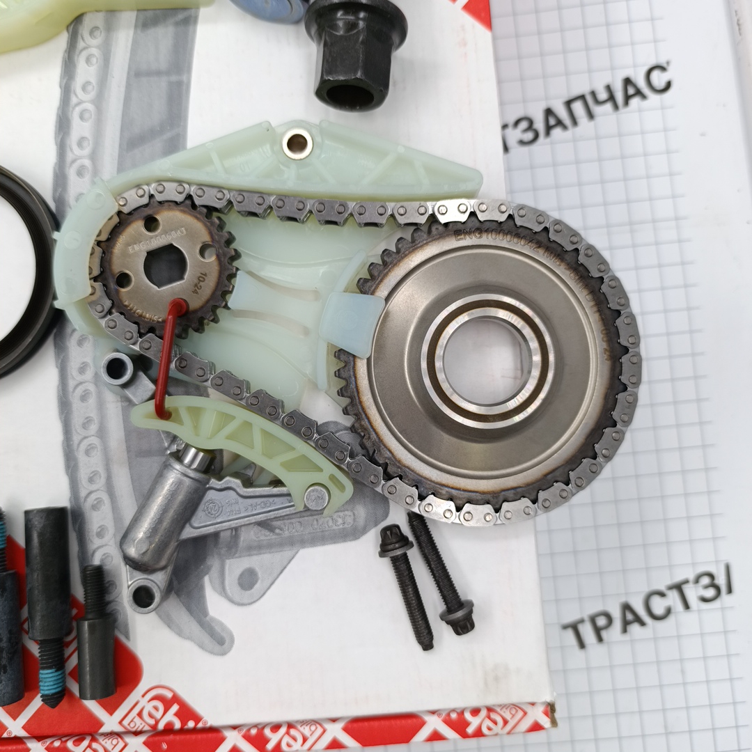 Комплект ГРМ BMW N20 (FEBI BILSTEIN, made in GERMANY) 11318648732S6