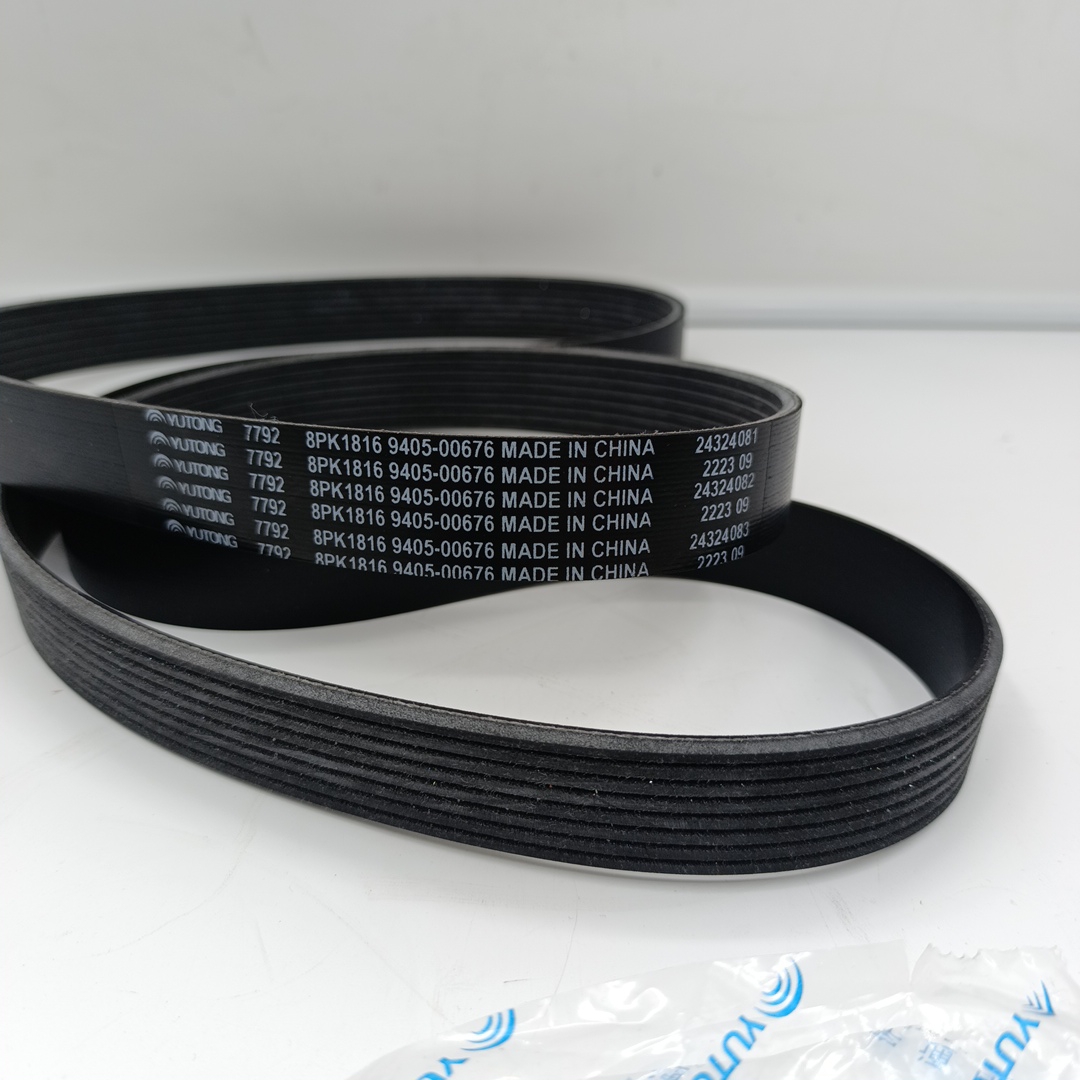 Ремень генератора Yutong (ZK 6122 H) (8PK1815) 940500676 (ORIGINAL YUTONG)