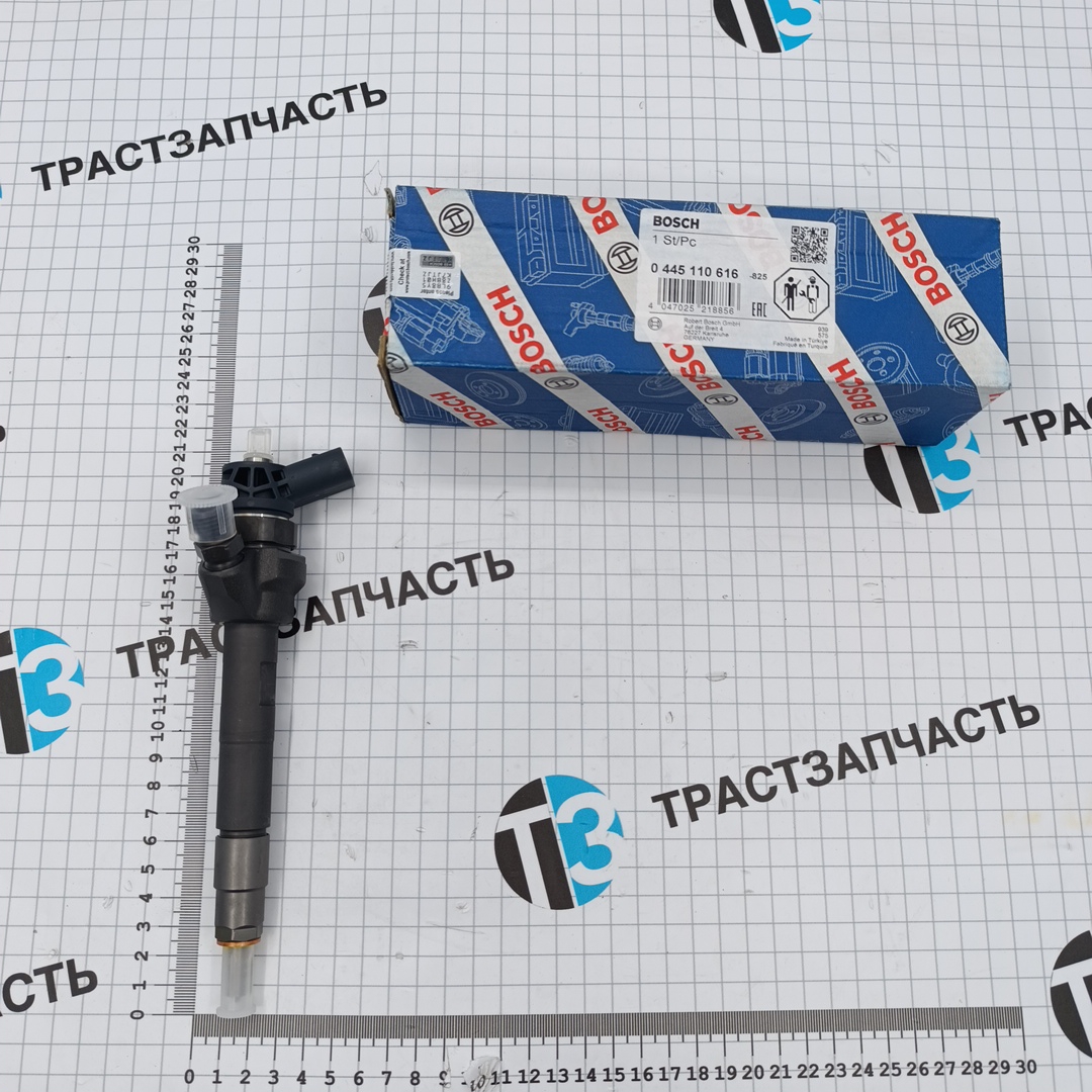 Форсунка топливная BMW E/F-series N47/N57 BOSCH EUROPE