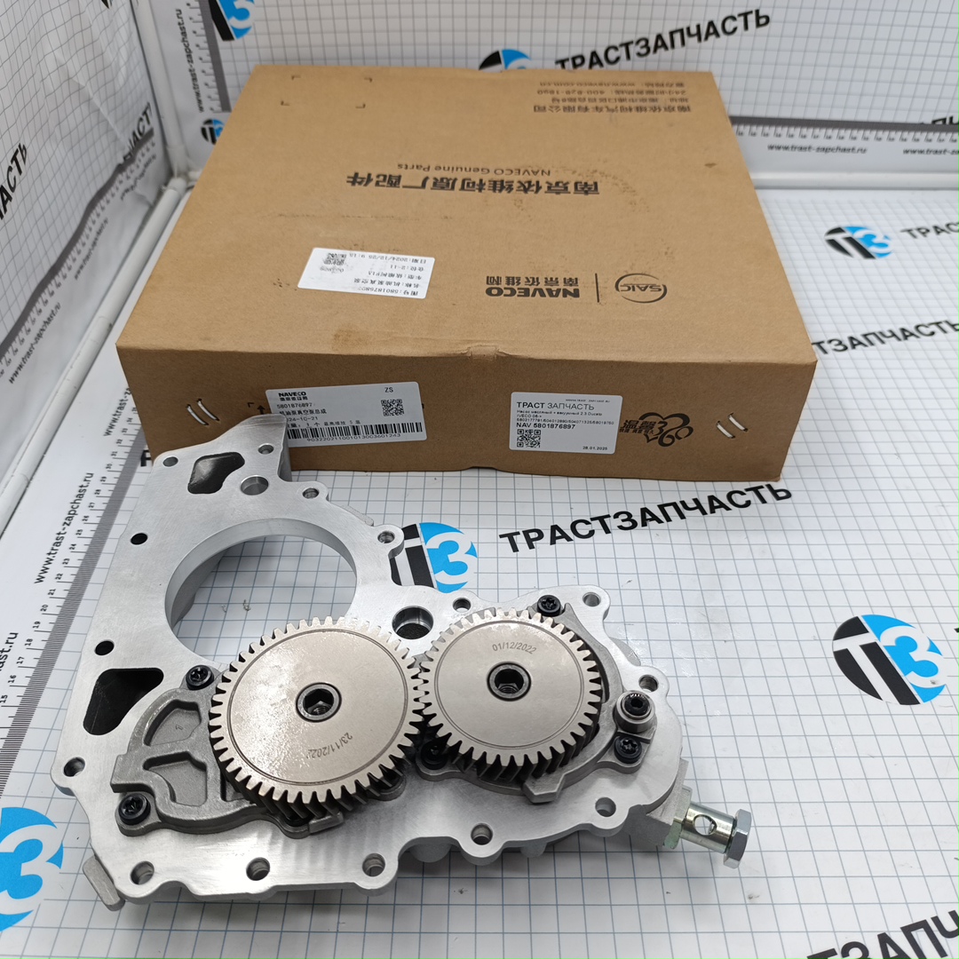 Насос масляный + вакуумный 2.3 Ducato IVECO 06-> 5802177791/504012890/504071325/5801975044 NAVECO