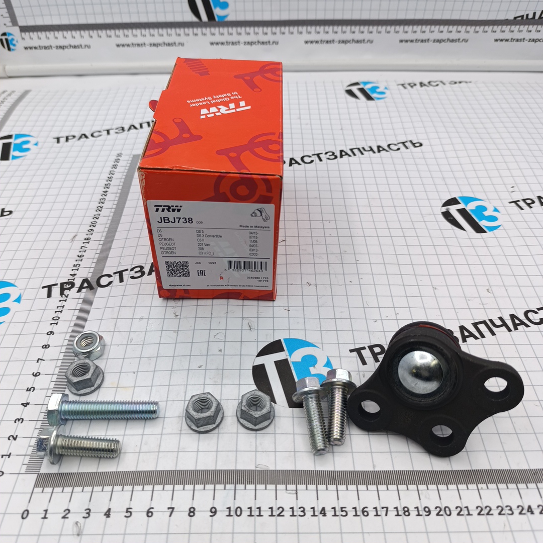 Шаровая опора Citroen C2,C3 TRW EUROPE