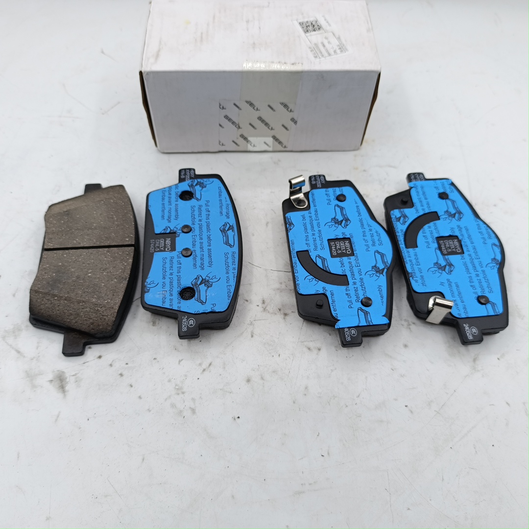 Тормозные колодки передние Geely Tugella (FY11), Volvo XC40 4048055500 ORG GEELY