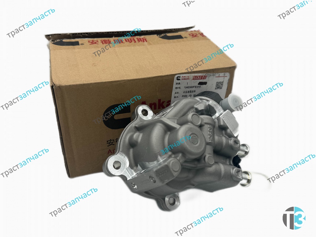 ТНВД для а/м Sollers Atlant 2.7D 149л.с (Евро 5) 1042300FE010/0445020530 ORG JAC
