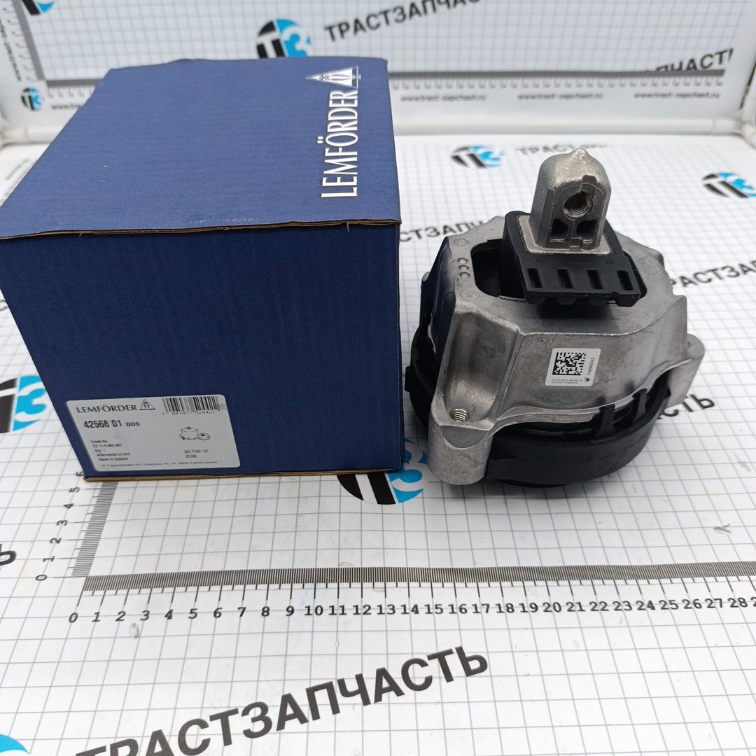 Опора ДВС BMW 5 (G30/F90), 7 (G11/G12) (LH-левая) 22116860487 LEMFORDER