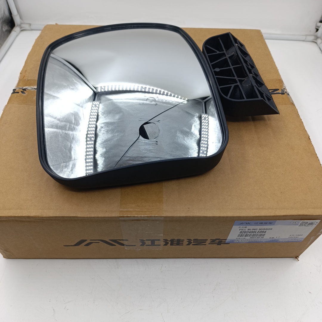 Зеркало для а/м Sollers Atlant (дополнительное,"Зеркало бордюрное" ) 8202400LE094 ORG JAC