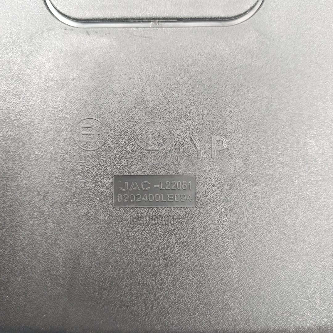Зеркало для а/м Sollers Atlant (дополнительное,"Зеркало бордюрное" ) 8202400LE094 ORG JAC