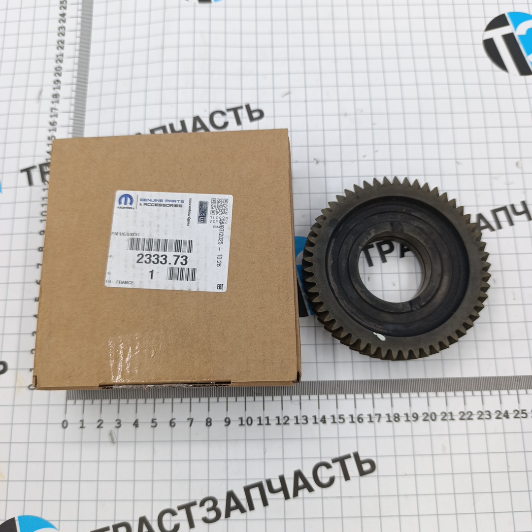 Шестерня Boxer,Ducato 244-250-290 кузов (6 передача,ПЕРВИЧ.вал, 2х Вал 6 ступ.КПП, 53х31) PSA