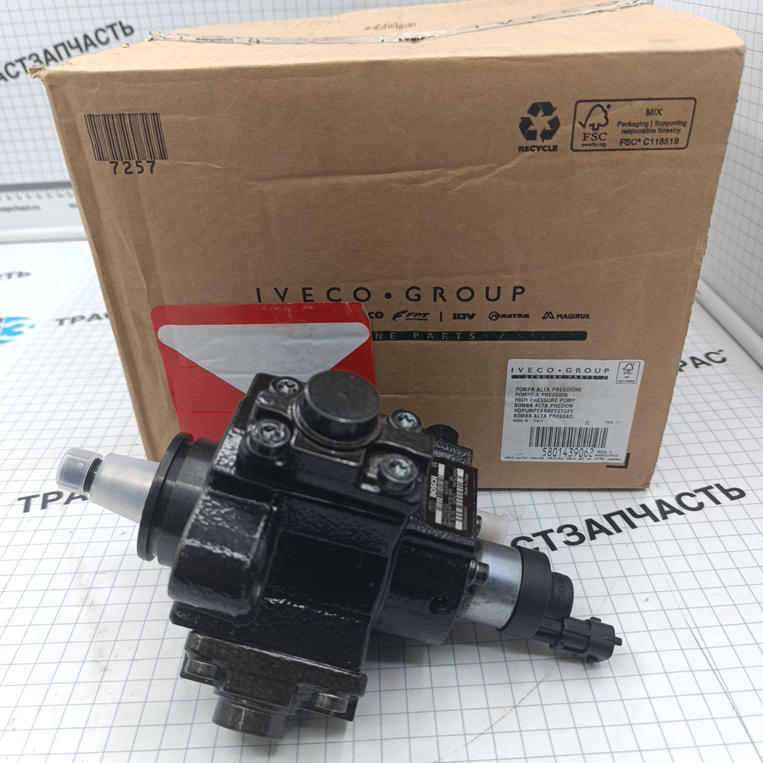 ТНВД 2.3 Евро-5 Fiat Ducato3- Iveco Daily3- 290 >14 0445010320/5801439062/5801861266 IVECO