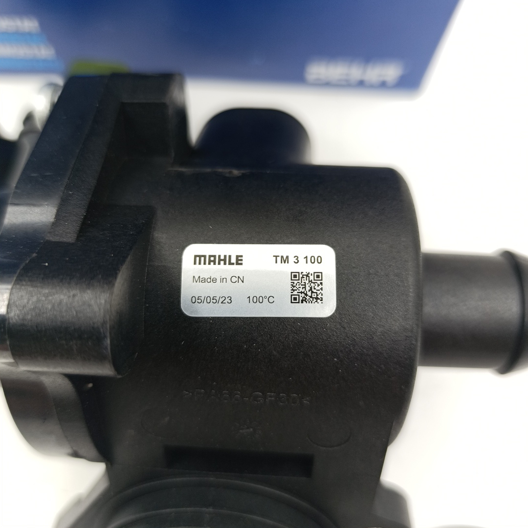 Лямбда зонд планарный VAG1.8T BOSCH EUROPE