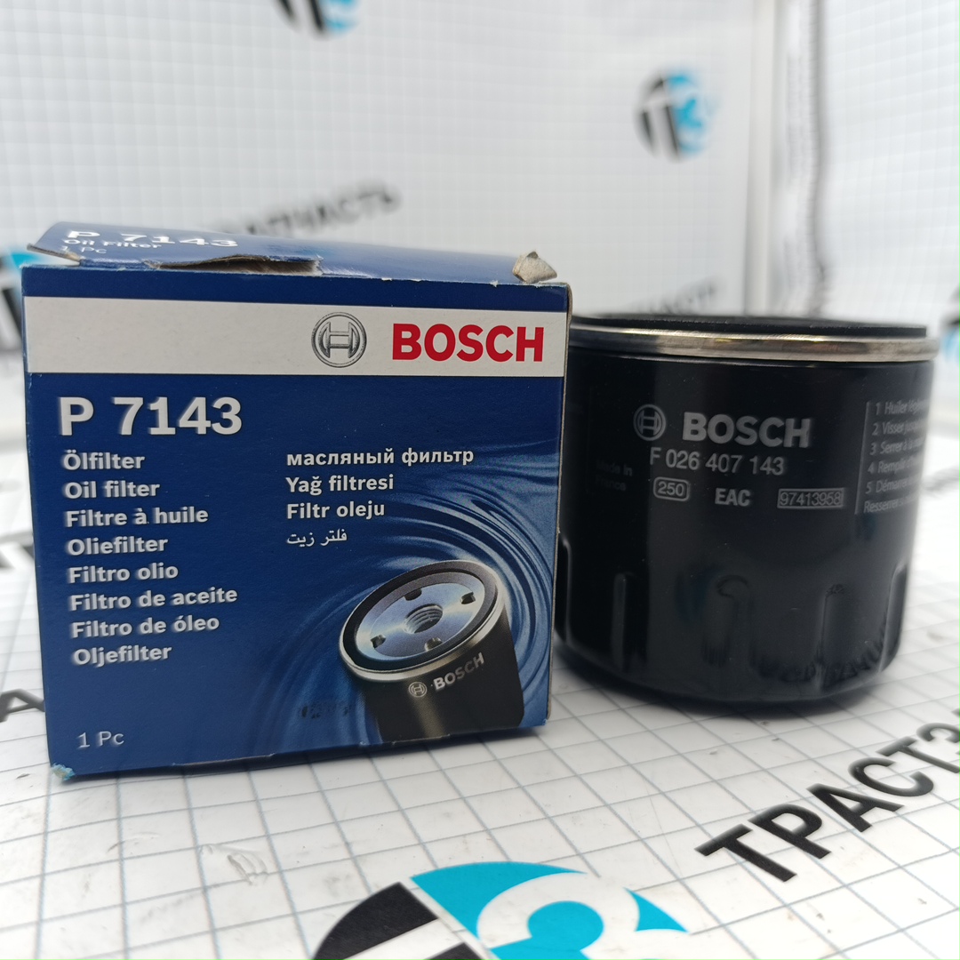 Фильтр масляный VAG Audi, Seat, Skoda, VW 1.0, 1.2, 1.4 TFSI/TSI (с 2012г., Бензин) BOSCH EUROPE