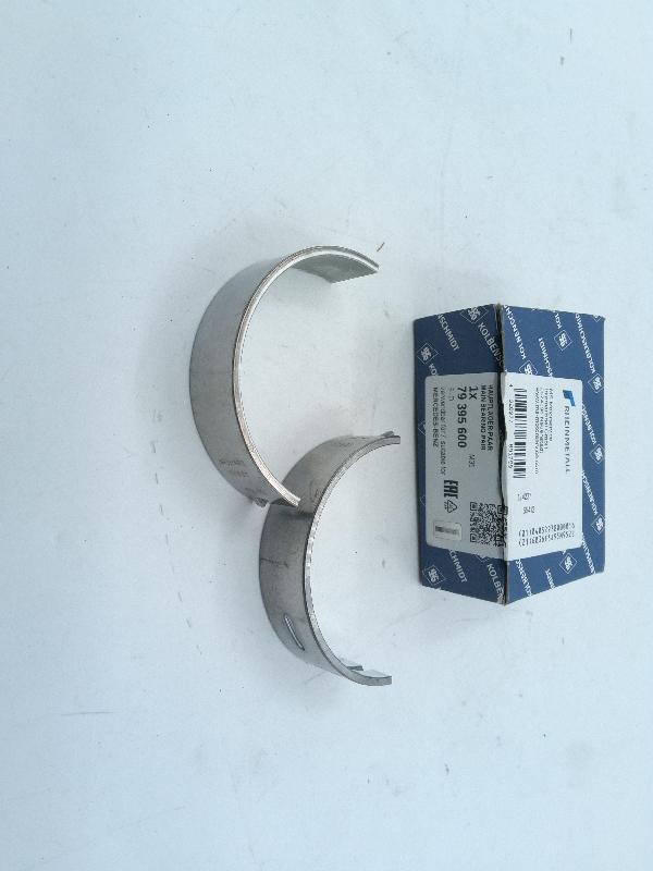 Вкладыши коренные Mercedes OM611/OM646 2.2 CDI (к-т - на1 шейку) KOLBENSCHMIDT