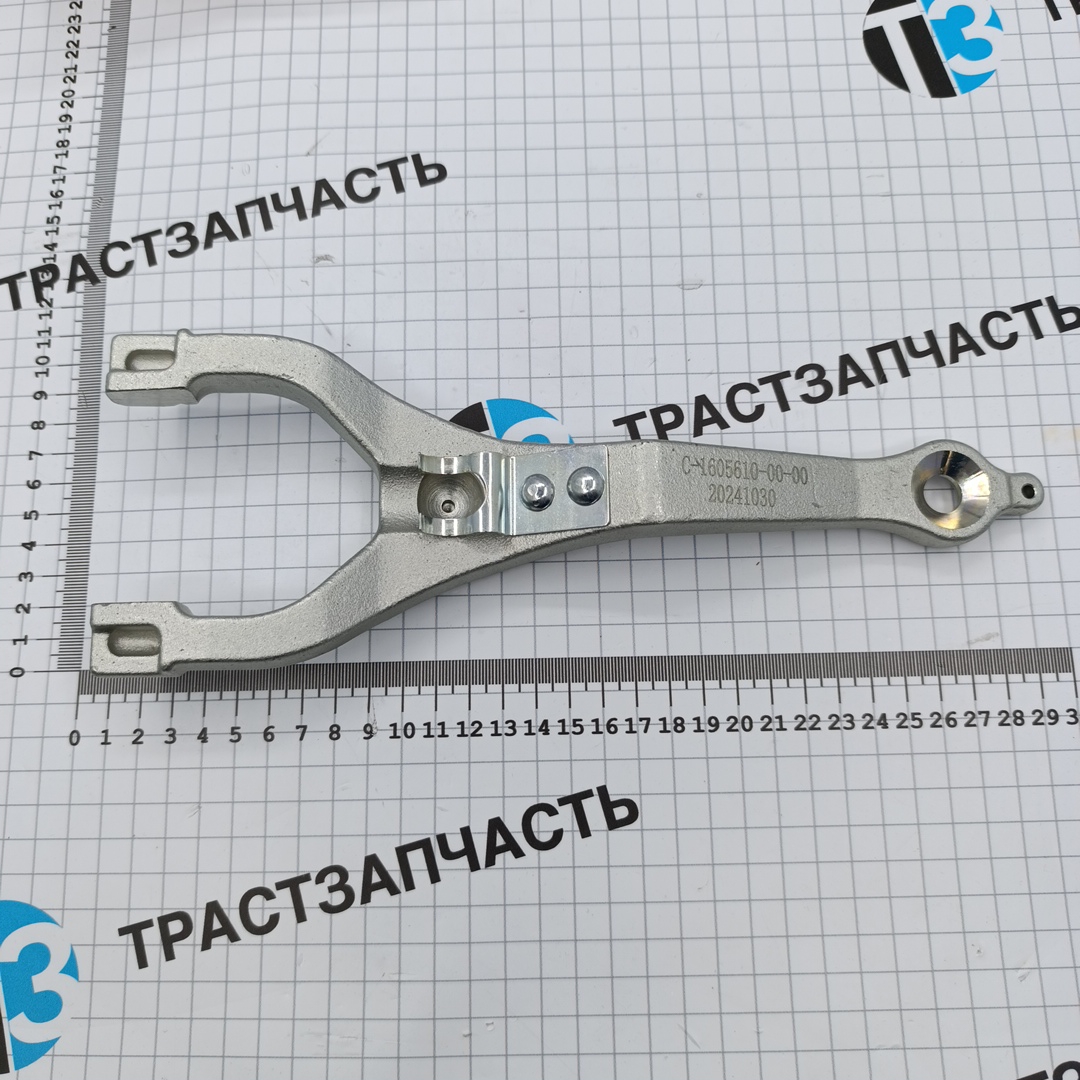 Вилка сцепления JAC N56 Евро 5 C16056100000 ORG JAC