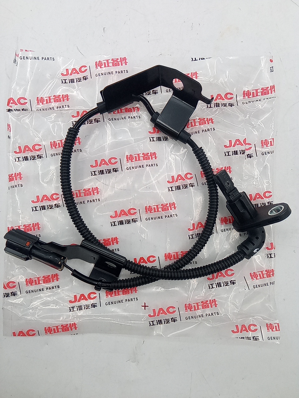 Датчик ABS JAC для а/м Sollers Argo 2.0 (передний,левый) 3550110W5038 ORG JAC