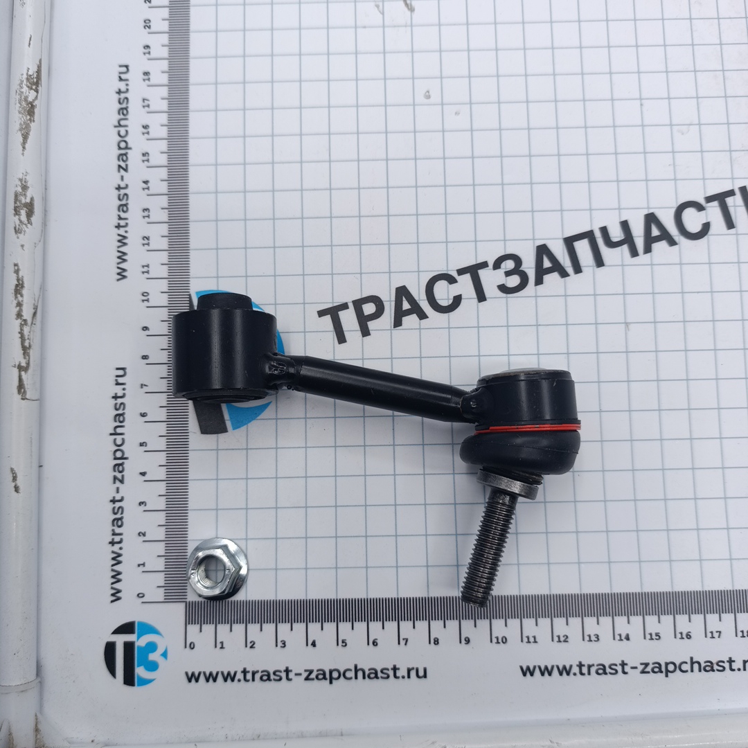 Стойка стабилизатора задняя VAG Audi Q3 (8UB/8UG), A3 (8P), Skoda Oktavia (1Z3), SuperB (3T4) TRW
