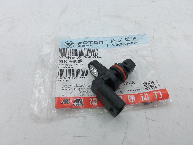 Датчик распредвала для а/м Газель Next 2.5 G21A SPM40005398E3544/PM40005398 ORG FOTON