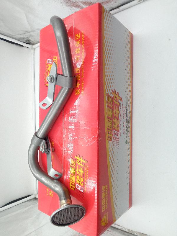 Маслозаборник SITRAK C7H/HOWO T5G 200V05701-6055