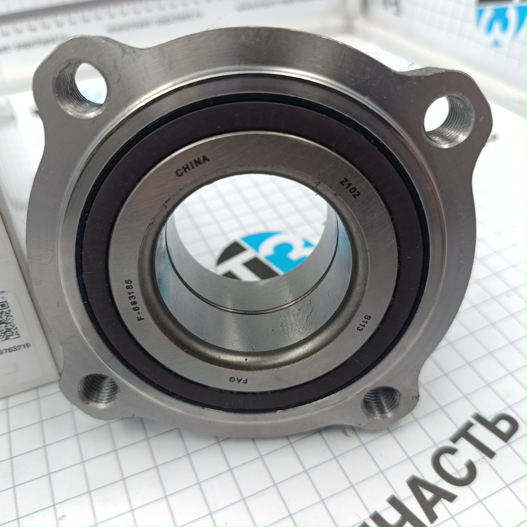 Подшипник задней ступицы BMW X5 (E70), X6 (F16) FAG EUROPE