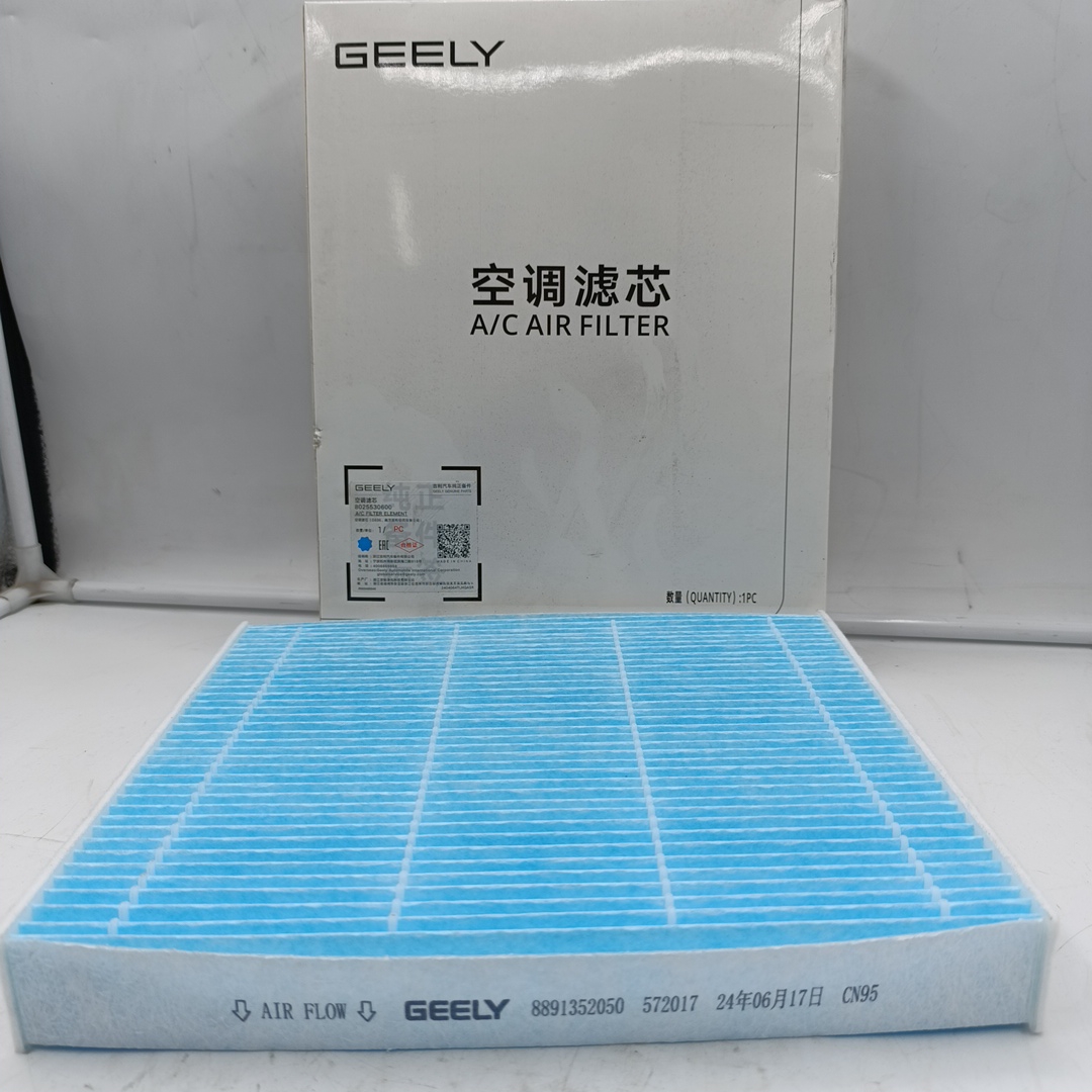 Фильтр салона Geely Monjaro ORIGINAL GEELY 8025530600