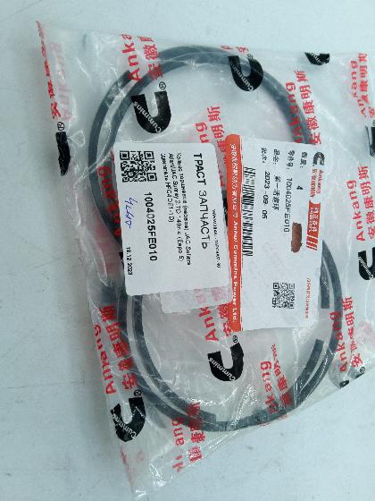 Кольца поршневые для а/м Sollers Atlant 2.7D (первое) 1004025FE010/1004025FE ORG JAC