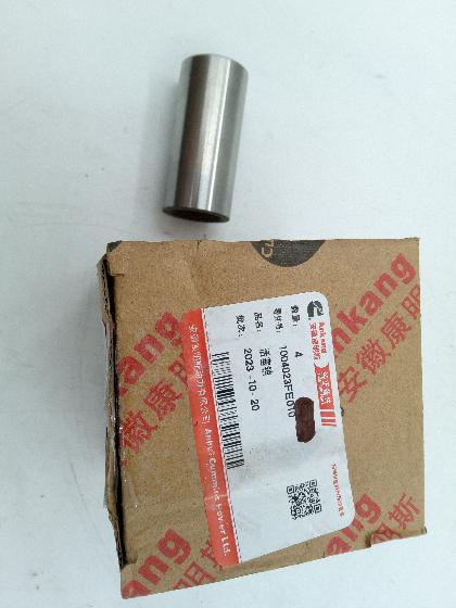Палец поршневой для а/м Sollers Atlant 2.7D 149л.с (Евро 5) 1004023FE010 ORG JAC