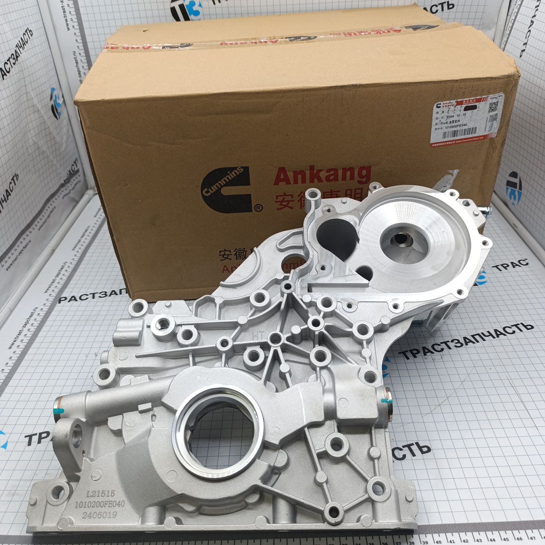 Насос масляный для а/м Sollers Atlant 2.7D 149л.с (Евро 5) (двиг. HFC4DE1-1D) 1010200FE040 ORG JAC