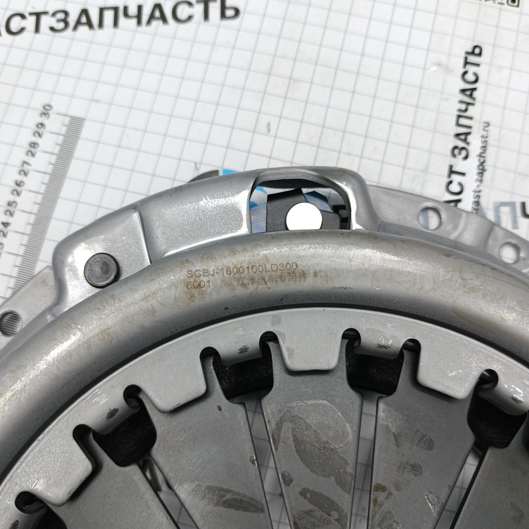 Сцепление JAC N56 Евро 5 (корзина) (ТЗ-ТрастЗапчасть) 1600100LD300