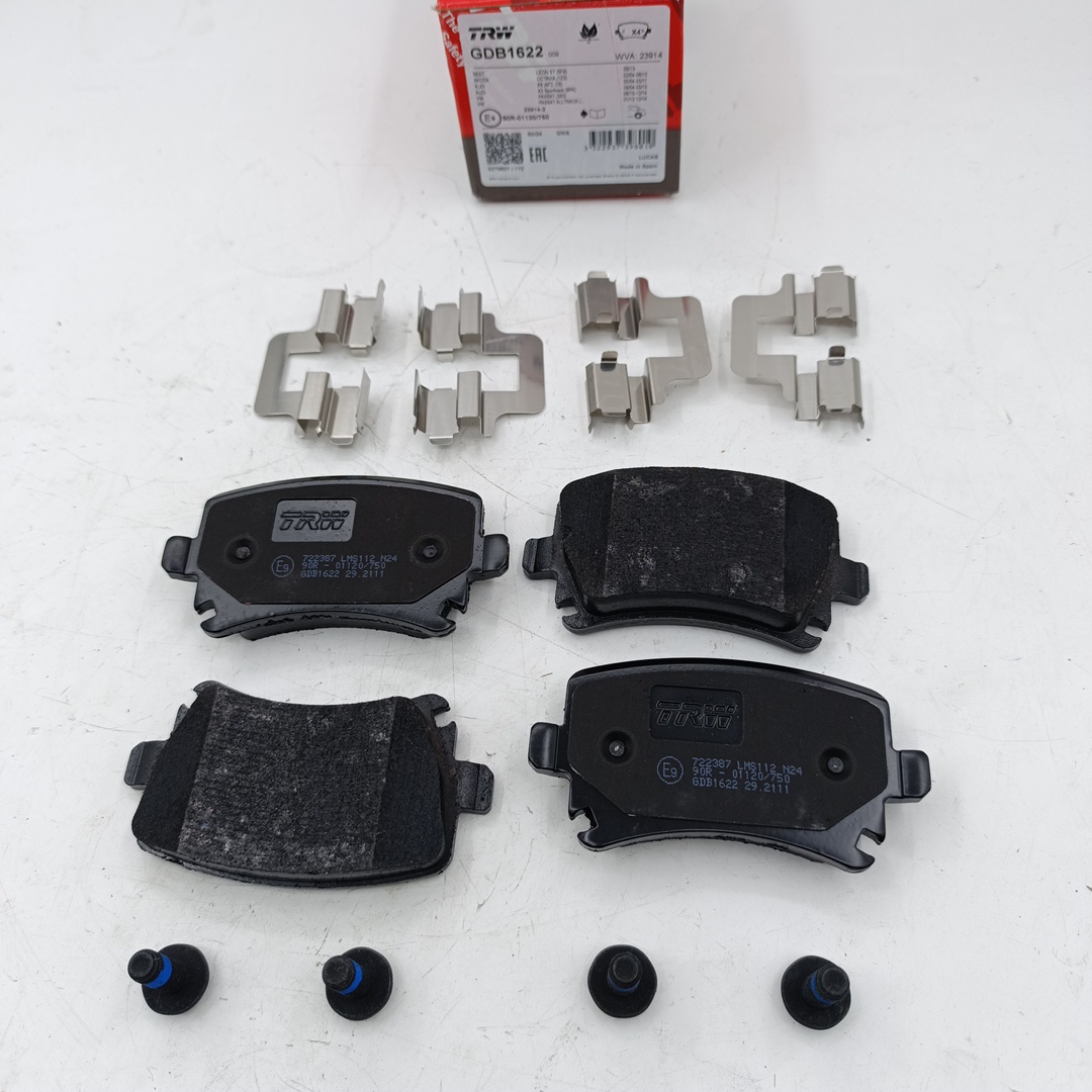 Тормозные колодки задние VAG VW Caddy III 04-/Peugeot 308 07-/Citroen C4 04- TRW EUROPE