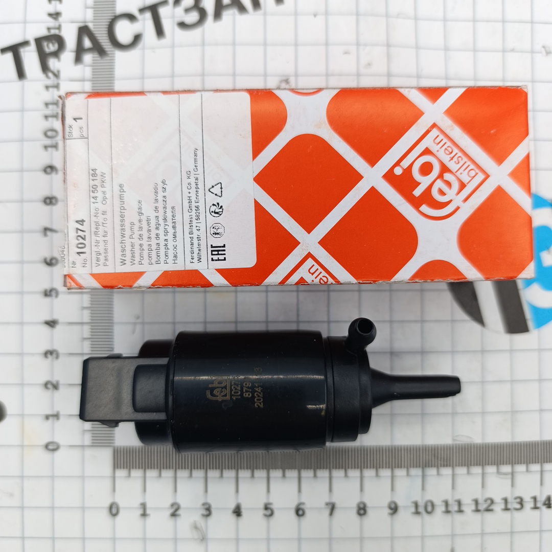 Мотор стеклоомывателя PSA 250 1637941580/6434С5/71752217 FEBI BILSTEIN
