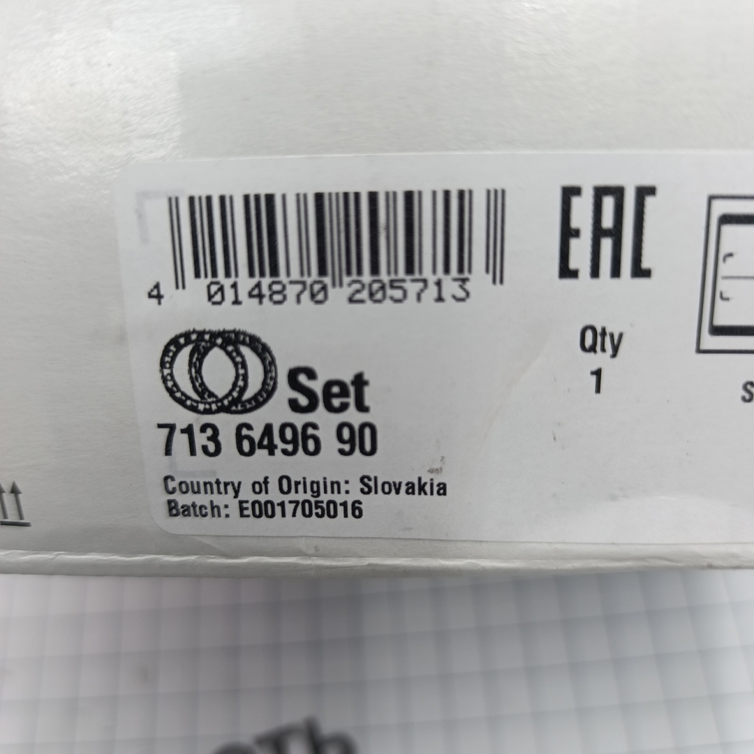 Ступица передняя BMW (F20-F23/F30-F34/F36/F80/F82/F83/F83) FAG EUROPE