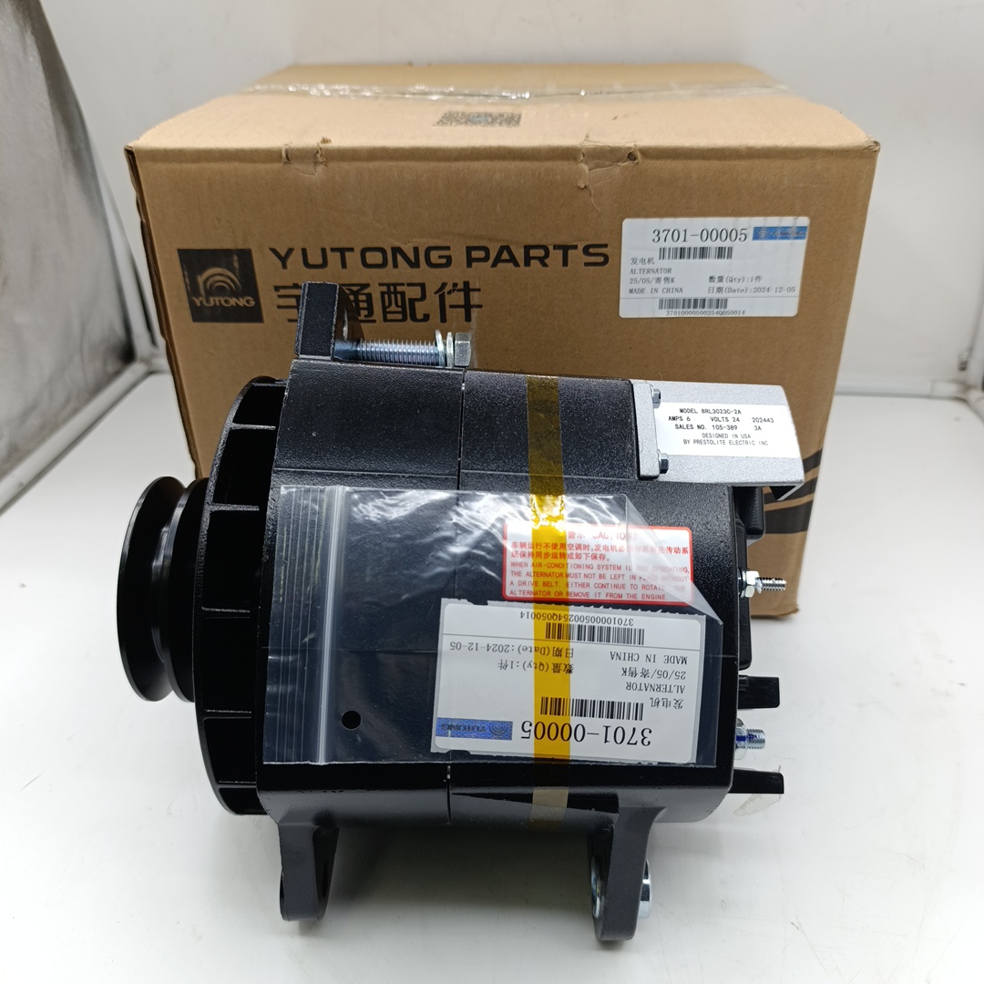 Генератор Yutong (ZK 6122 H) (доп. на кодниционер, 28V, 150A) 370100005 ORG YUTONG