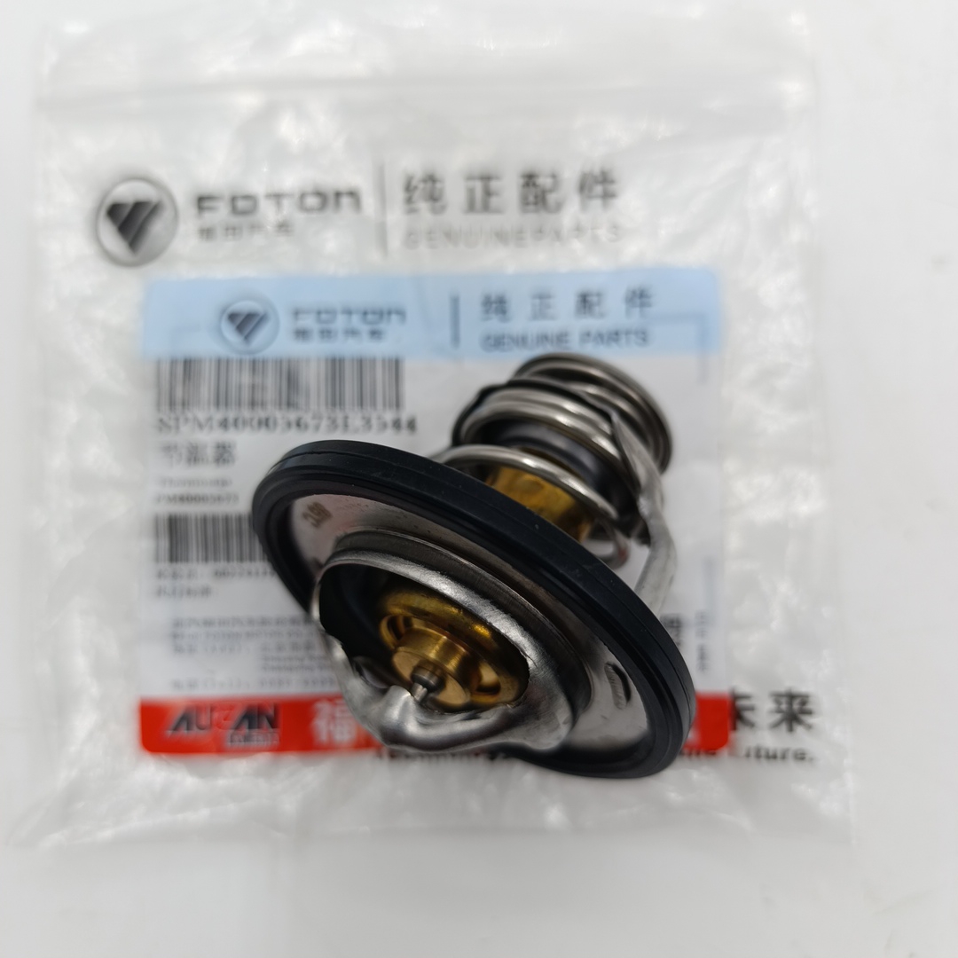 Термостат (элемент) для а/м Газель Next 2.5 G21A PM40005673/SPM40005673E3544 ORG FOTON