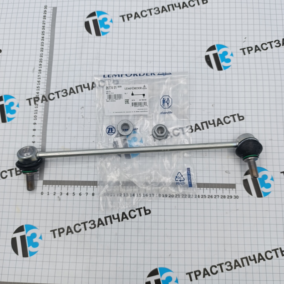 Стойка стабилизатора передняя VAG Audi Q3 (8UB/8UG),A3 (S3),TT,Skoda Oktavia (1Z3), SuperB (3T4/3V5)
