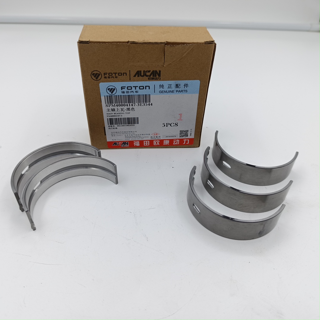 Вкладыши коренные для а/м Газель Next 2.5 G21A (верхний, STD-3) PM40004147-3 ORG FOTON