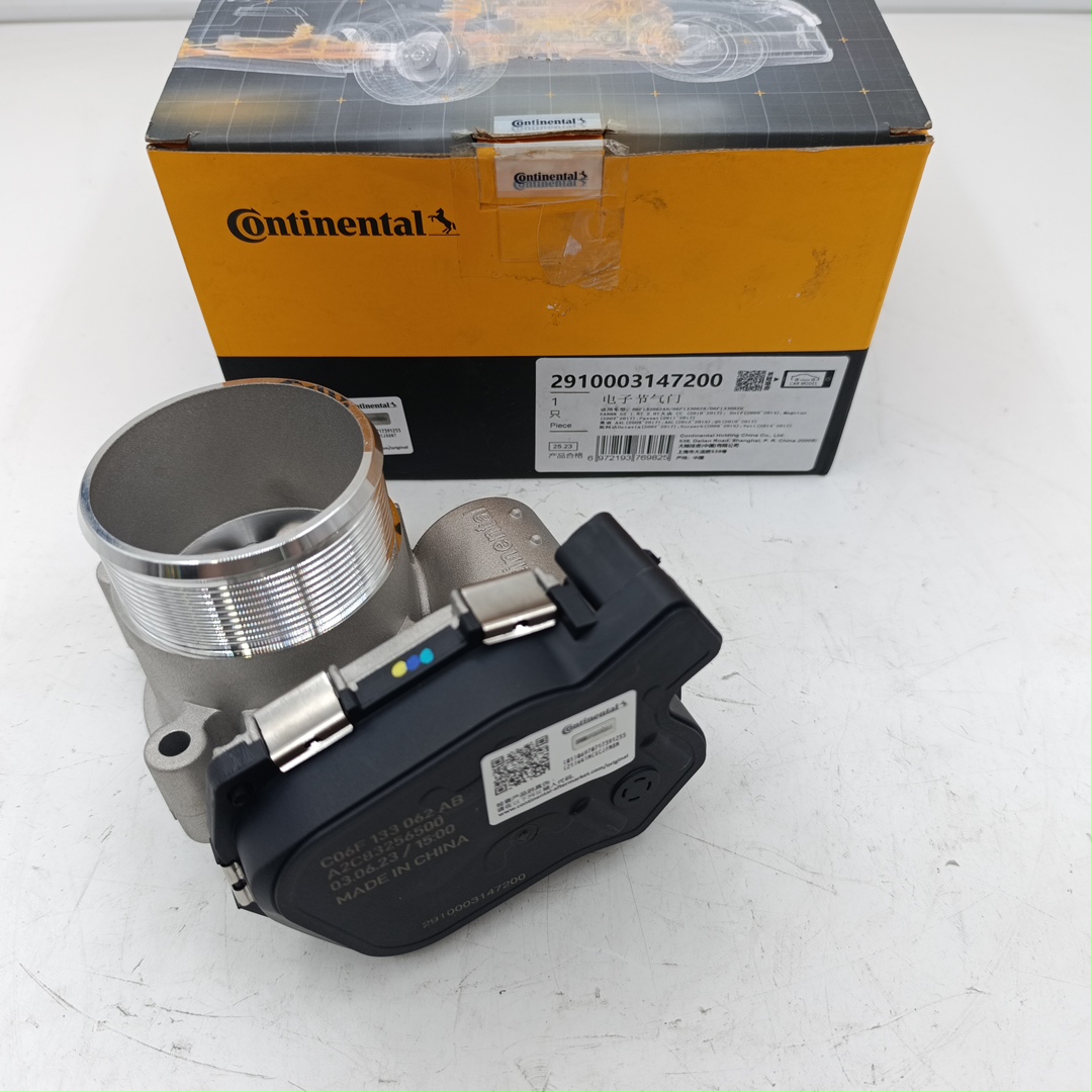 Дросельная заслонка VAG Audi, Seat, Skoda, VW 1.8/2.0 TFSI 2910003147200/A2C59511705 CONTINENTAL/VDO