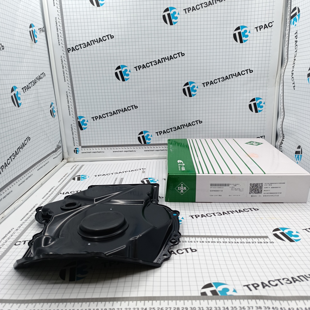 Крышка ГРМ нижняя 1.8/2.0 TFSI Audi A4 [B8] 2008-2015 Audi A5/S5 [8T] INA CHINA