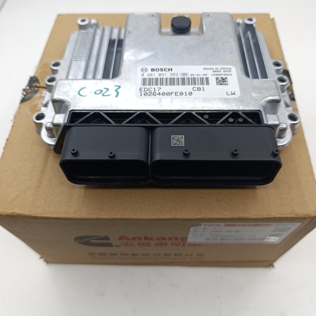 Блок управления двигателем (компьютер) для а/м Sollers Atlant 2.7D 149л.с 1026400FE010C-023 ORG JAC