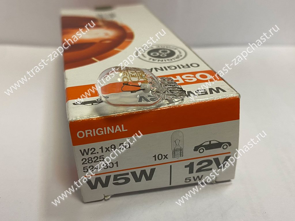 Лампа W5W OSRAM