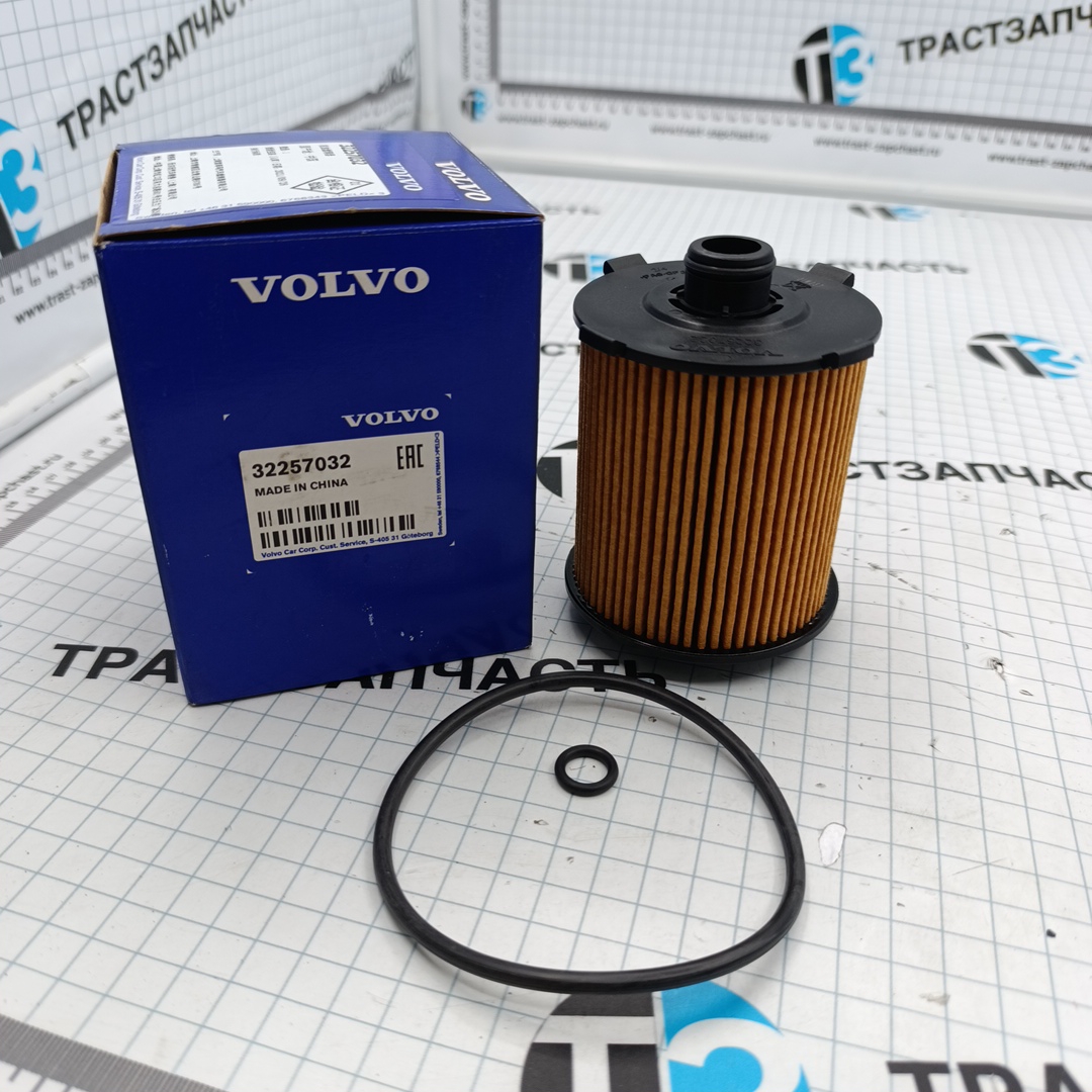 Фильтр масляный Geely Tugella, Monjaro, Okavango, Volvo ORG (Оригинал-гарантия подлинности)