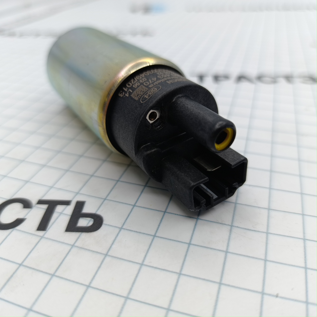 Насос топливный HYUNDAI/KIA 1.6-2.0 BOSCH EUROPE