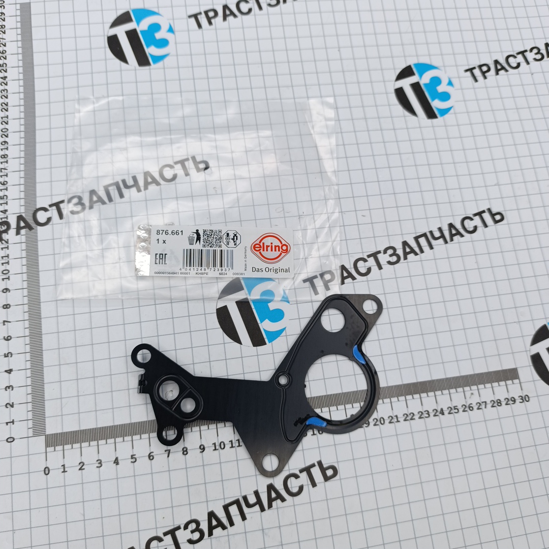 Прокладка вакумного насоса VW 1.9TDi 02> 038145215 ELRING