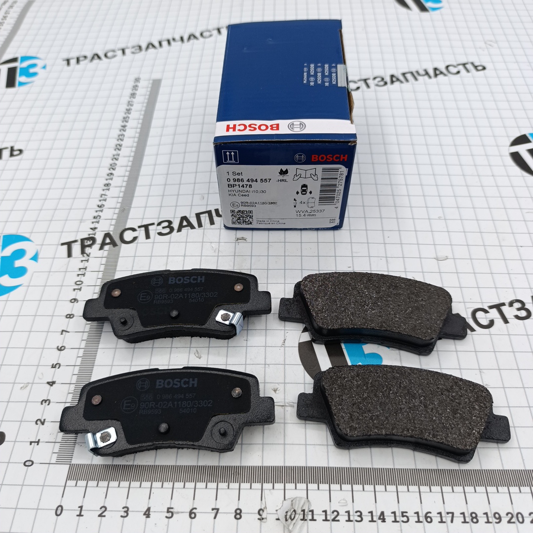 Тормозные колодки задние KIA Ceed, Rio, Soul, Sportage, Hyundai Tucson, i30/i40/ix35